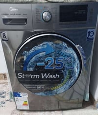 غسالة ٨كيلو • ٦شهور • نظيفه