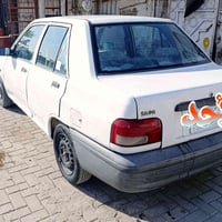 سايبا • ٢٠١٥ • الديوانية
