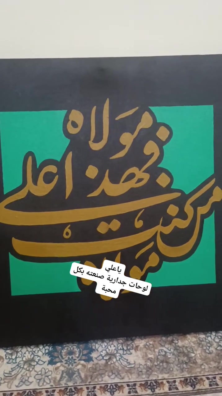 حساب جديد، أتمنى دعمكم ومتابعتكم لتقديم الأفضل!


**إذا كنت صاحب هذا الإعلان وتريد حذفه لأي سبب، رجاءا أرسل رسالة إلى الدعم الفني**