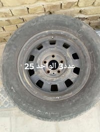 قطع غيار • سيارات