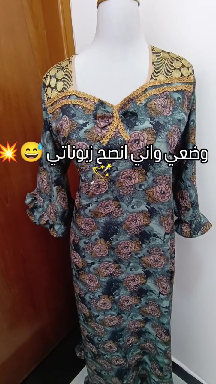 لمسه حور 💥🪄


**إذا كنت صاحب هذا الإعلان وتريد حذفه لأي سبب، رجاءا أرسل رسالة إلى الدعم الفني**