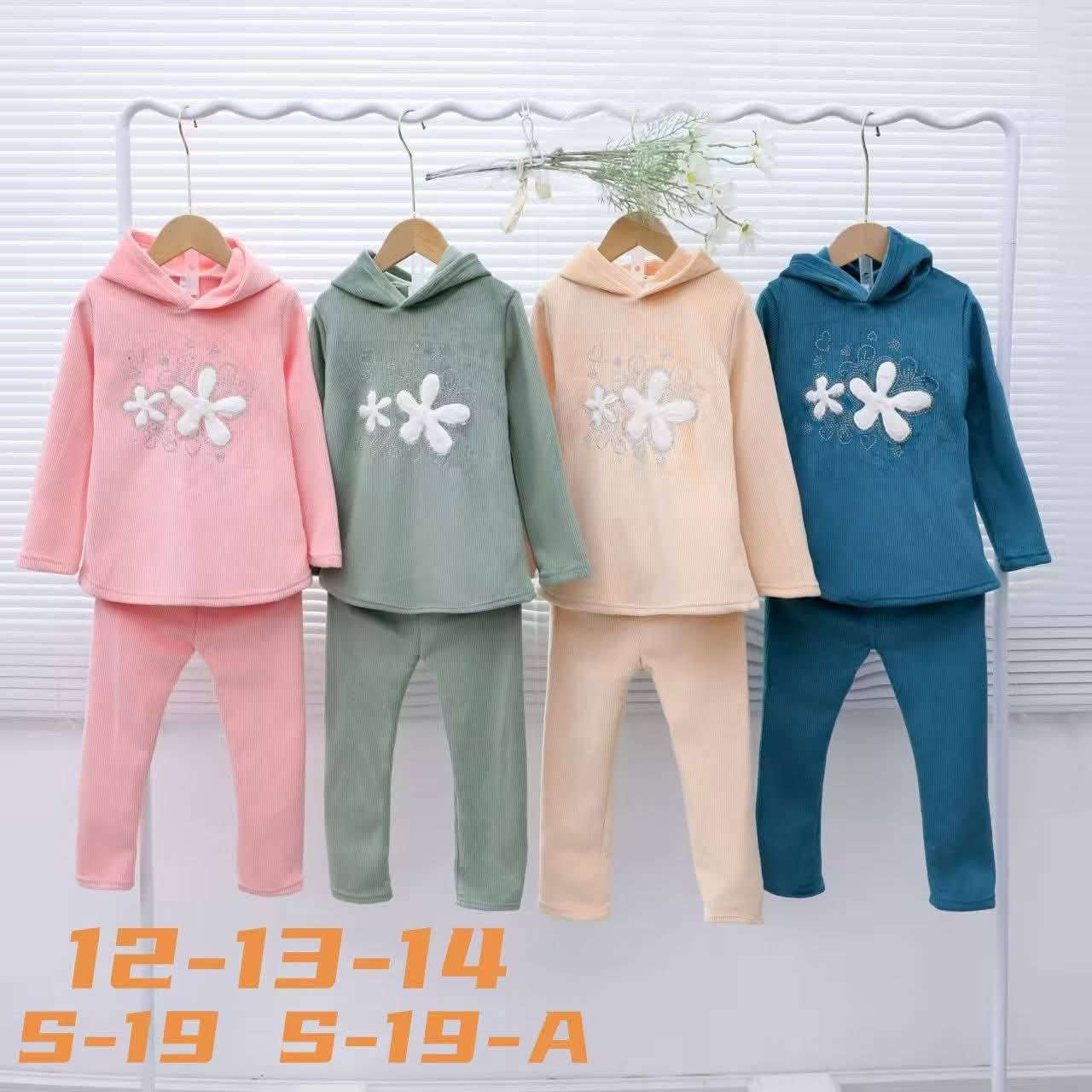 عرض خاص وبلاش 🔥🔥🔥 

تصفيه قطع اخيره 🔥🔥 

اي تراك بناتي ولادي قياس من سنه إلى 14 سنه

بسعر 4 _5_6🔥🔥🔥🔥

يوفر خدمة توصيل 

👇👇👇👇👇👇👇👇👇👇👇👇👇👇👇👇👇

اكثر شخص يشارك المنشور يربح هدية من ون بيبي One Baby


**إذا كنت صاحب هذا الإعلان وتريد حذفه لأي سبب، رجاءا أرسل رسالة إلى الدعم الفني**