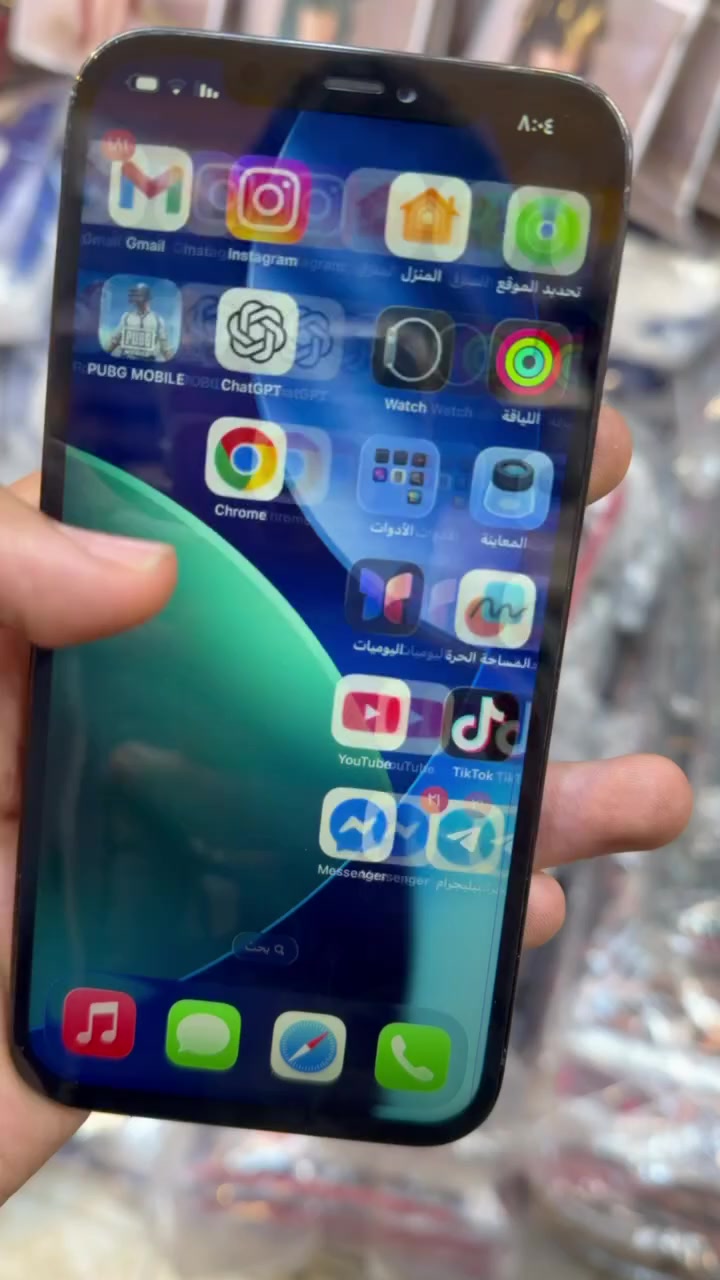 سلام عليكم 12برو ماكس كدامكمً الصور
مبدل بطاريه تفصيخ وكامره تفصيخ وشاشه نوعيه زينه والفيس إيدي شغال بس يحتاج برمجه ب10الاف كدامكم السلاسه مال الشاشه بطاريته 80 ذ 256 
مراوس أريده بجهاز آوًابيعه 
بغداد مدينه الصدر


**إذا كنت صاحب هذا الإعلان وتريد حذفه لأي سبب، رجاءا أرسل رسالة إلى الدعم الفني**