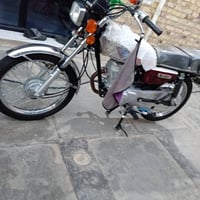 نامه • ١٢٥ • موديل ٢٥