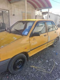 سايباا 2011 بغداد تحويل مباشر النضافة بالصورر واضحه مصفره هيئة وغرامات...