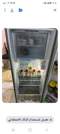 ثلاجة بابين • نضيف جدا