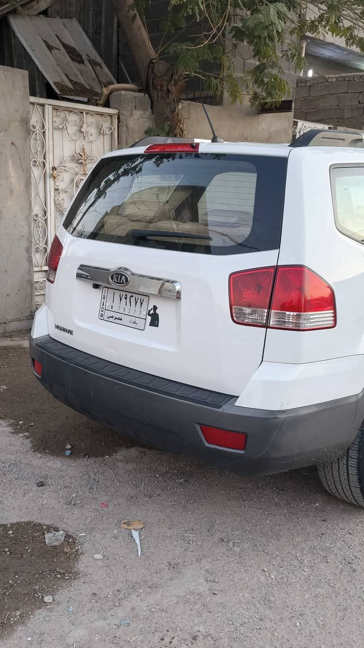 سيارة مهافي للبيع موديل 2010 خليجية شركة العامة
مواصفات عادية فور ويل
 بغداد مدينة الصدر
للاستفسار على الرقم ***********
