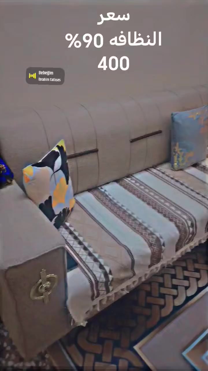 السلام عليكم كاونتر للبيع وتقوم للبيع العنوان بغداد الجديده شارع المسبح قرب وليد نائم ***********
