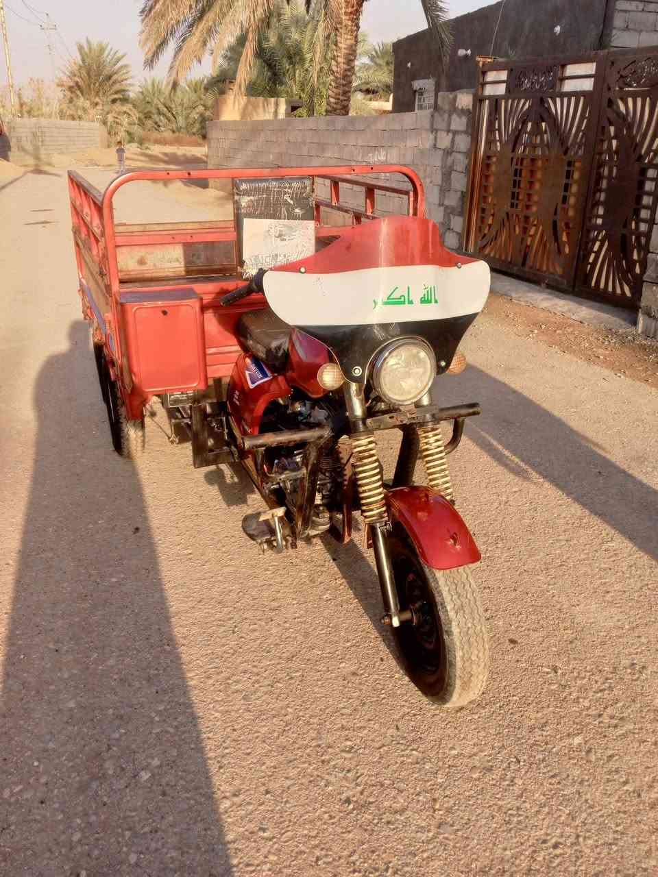 السلام عليكم ستوته البيع موديل 15 وراق اصولي مكفوله من كلشي كله شقاله المكان واسط الصويره السعر 950 وبها مجال ***********
