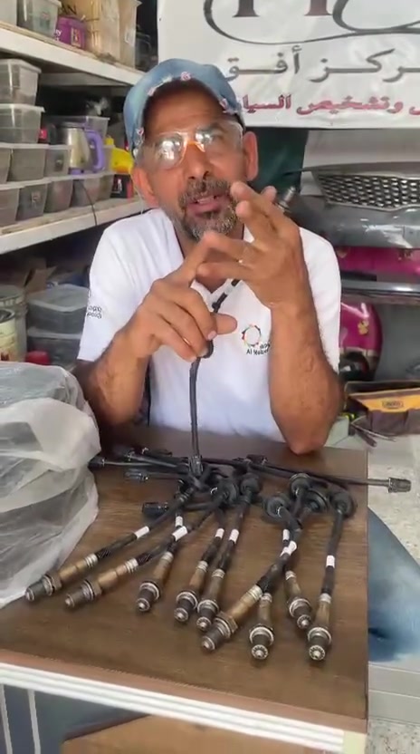 حساس صالنصه كوري هونداي كيا اربع خطوط
لسيارات الالنترا والاكسنت والسيراتو والريو 
السعر 25 
العنوان ناصريه شارع الموحية خدمة توصيل لكل المحافظات 
*********** واتساب
