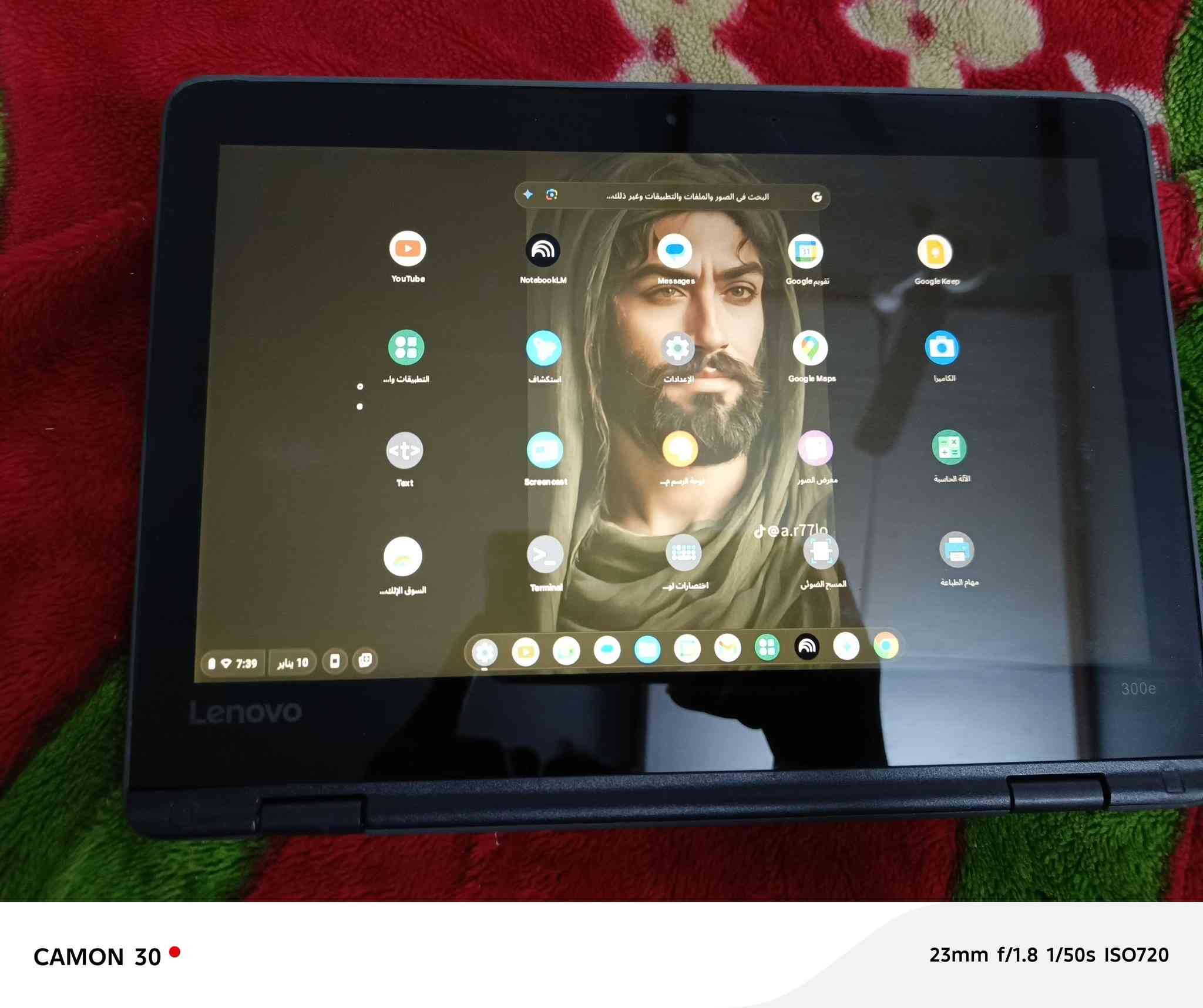 سلام عليكم عندي هاذه الابتوب المس قلاب يصير ايباد مواصفاتة هذا الجهاز هو كمبيوتر محمول من نوع Lenovo 300e Chromebook، موديل 81H0..
نوع الجهاز: لابتوب وتابلت في نفس الوقت (2-in-1) بشاشة لمس.
الطاقة: يعمل بجهد 15 فولت وتيار 3 أمبير.
تاريخ التصنيع: يوليو 2018.
المميزات: مصمم للاستخدام التعليمي والعمل عن بُعد.
سلام عليكم عندي هاذه الابتوب المس قلاب يصير ايباد مواصفاتة  مستعجل عله بيعتة رجان المو شراي لت يشلع كلبي خاص متواجد


**إذا كنت صاحب هذا الإعلان وتريد حذفه لأي سبب، رجاءا أرسل رسالة إلى الدعم الفني**