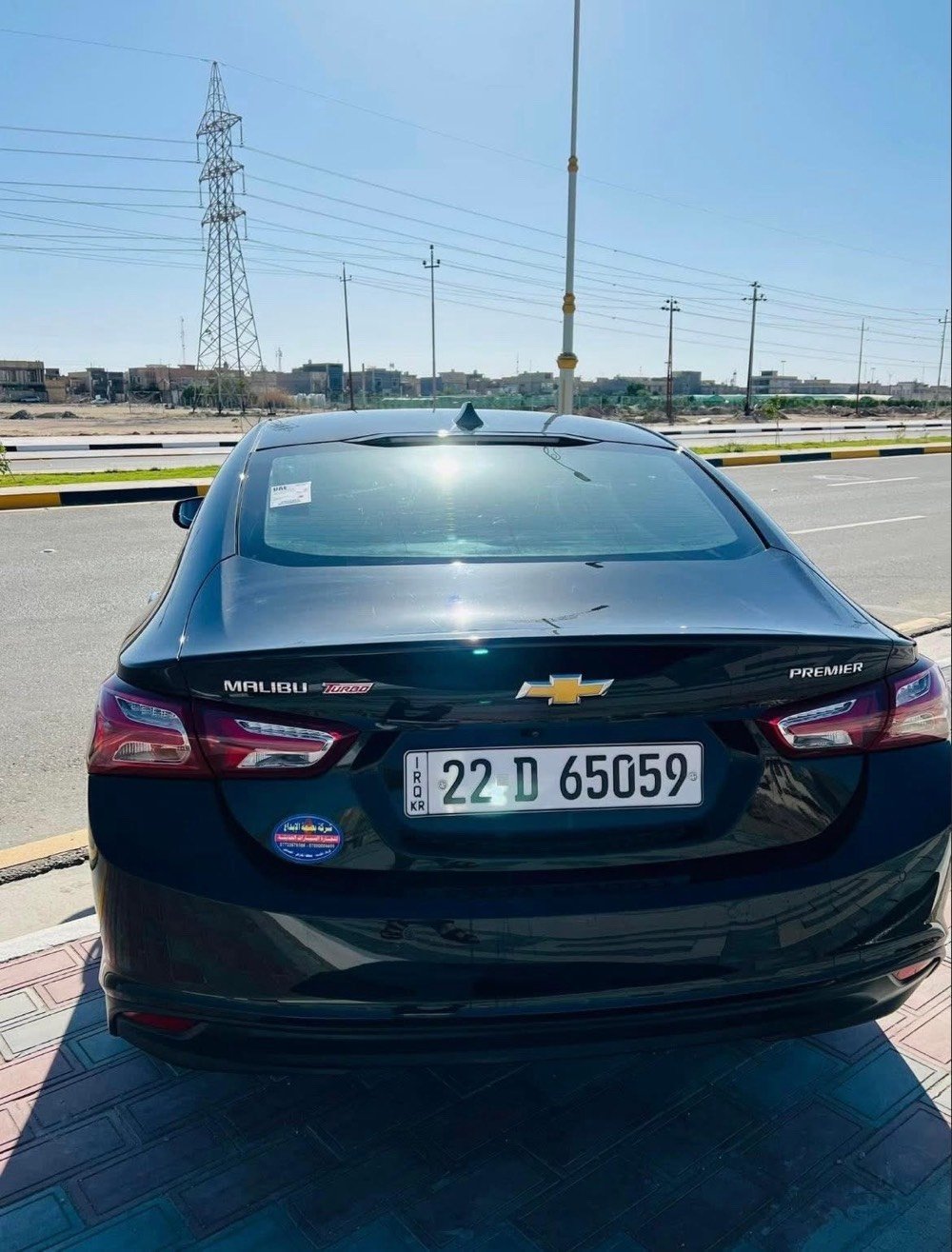 
السلام عليكم 
ماليبو 2019 برمير للبيع  وارد كوري 

السيارة بدون ايرباك و بدون دواخل بيها الباب الخلفي تعديل بارد فقط + هلال الجاملغ بي شبر 

مواصفات البرمير معروفة: 

بصمة 
شاحن لاسلكي 
شاشة ايباد 
عداد دجتال 
لايت لد امامي و خلفي 
لايت امام 3 عدسات 
كشنات جلد + كهرباء 
الكشنات الامامية تدفئة + تبريد  
الكشنات الخلفية تدفئة  
ستيرن هيتر 
حساس امامي خلفي 360 
اوتو ستوب 
اوتو بارك 
نظام المحافظة على المسار 
نقطة عمياء 
مثبت سرعة تفاعلي 
تبريد قطعتين…..

سعر السيارة: 138 وبيها مجال 
مكان السيارة: بغداد 
***********