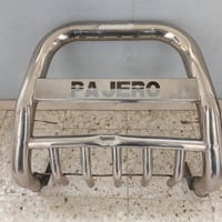 درع امامي للبيع المكان بغداد البلديات  07724561989 سعره 50الف