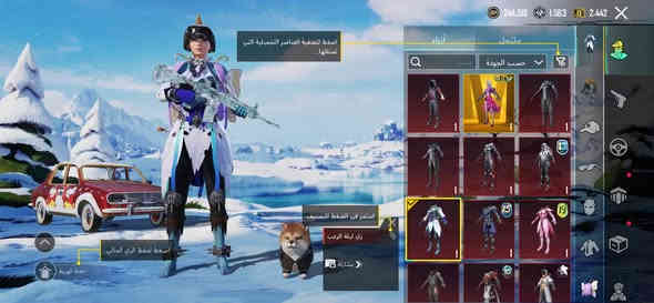 سلام عليكم شباب حساب البيع مرتب ربط لحساب نضيف بس رقم فقط  سعر 300    مكاني بغداد مدينت صدررقمي ***********
