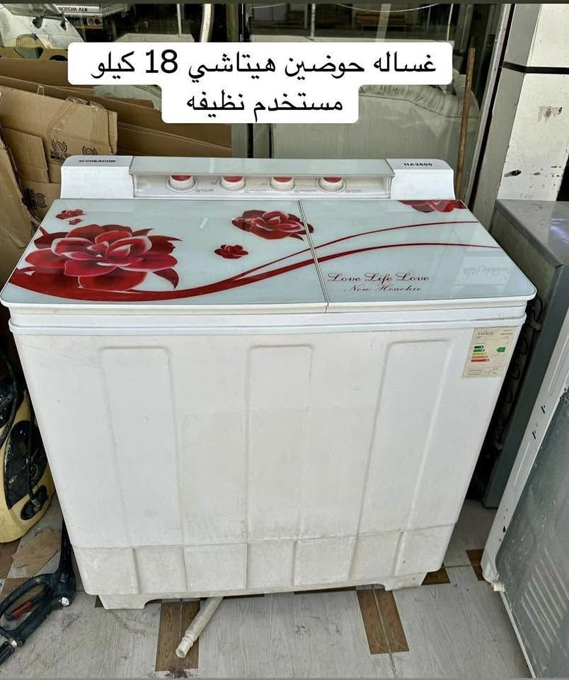 وصلنا اجدد وأحدث الأثاث المستخدم 🔥🔥
الاسعار - ادخل خاص او واتساب ✅✅ ✉️✉️
***********  📞📞*********** 
عنوان / اربيل / داره توو 📍📍 
الفرع الثاني / قرب كورنيش فرمان بران 🚚 🚛

+*+*
