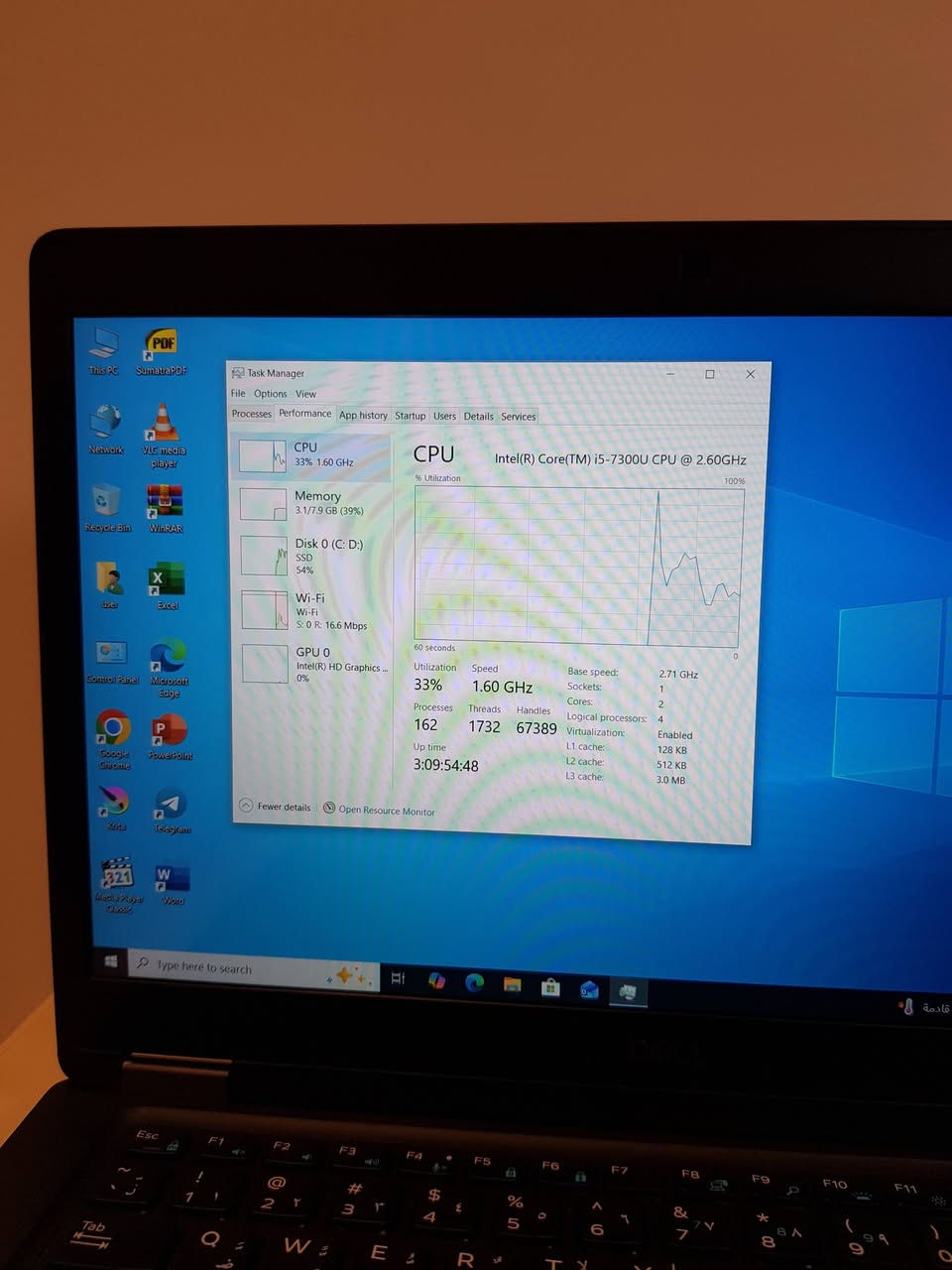 السلام عليكم 
متوفر لابتوب Dell Latitude 5490 مستخدم 
المواصفات 👇
Cpu: Intel Core i5 gen 7 ( جيل السابع)
Ram: 8GB 
Hard: SSD 256GB M.2 
Gpu: 4GB Shared 
Screen: 14" Touch (شاشة لمس) 
كيبورد عربي انكليزي ليزري ضوئي 
النظافة %90 
يجي وياه شاحنة اصلية وشنطة 
السعر 245 الف وبيه مجال بسيط
متوفر خدمة التوصيل الي جميع المحافظات 
***********
***********

