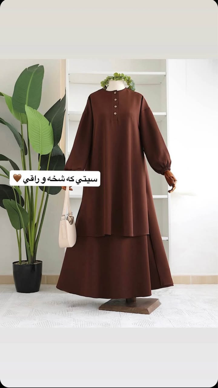 به هەموو رەنگ و قياسئ بەردەسته🧿 السليمانية, العراق


**إذا كنت صاحب هذا الإعلان وتريد حذفه لأي سبب، رجاءا أرسل رسالة إلى الدعم الفني**