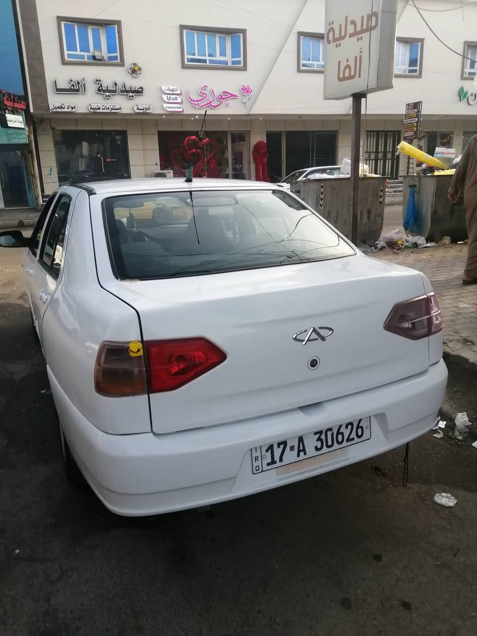 شيري كوين موديل ٢٠١٤ سنويه ٢٠٣٠
السعر ٤٠ $
موجود ماسنجر / واتساب
***********
