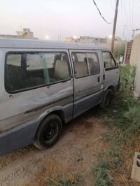 للبيع كيه بسته 07830462461