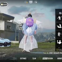 حساب كوري • قيمة عالية • مصروف عليه