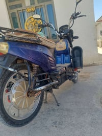 مطار للبيع بطاريات انظاف 07821333446 300
