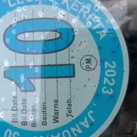 سايبه ٢٠١٢ • جاهزة ونضيفه • نجف