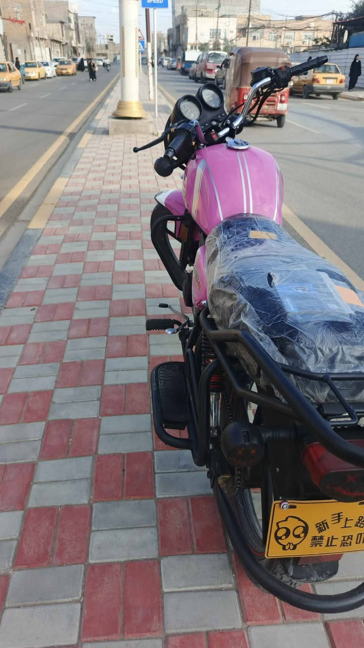 ديوان ٢٣ أوراق أصولي كتابه الحمره وكيل مكتب حسين أوراق أصولي باجر تروح ترقم  معروضة  مليون 450  مكان كربلاء  ‏‪***********‬‏ Singapore
