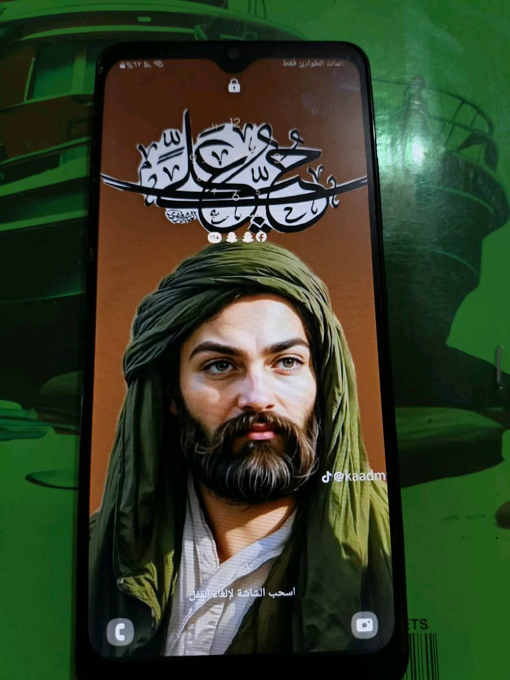 جهاز سامسونج A32الجهاز جديد مستخدم اربع اسابيع بس الجهاز اول مااشتريته ماكان الخط مكسور
للاستفسار ***********
مستعجل بيعته 
المكان النجف الاشرف حي ميسان شارك الكيات شارع 60
السعر 130