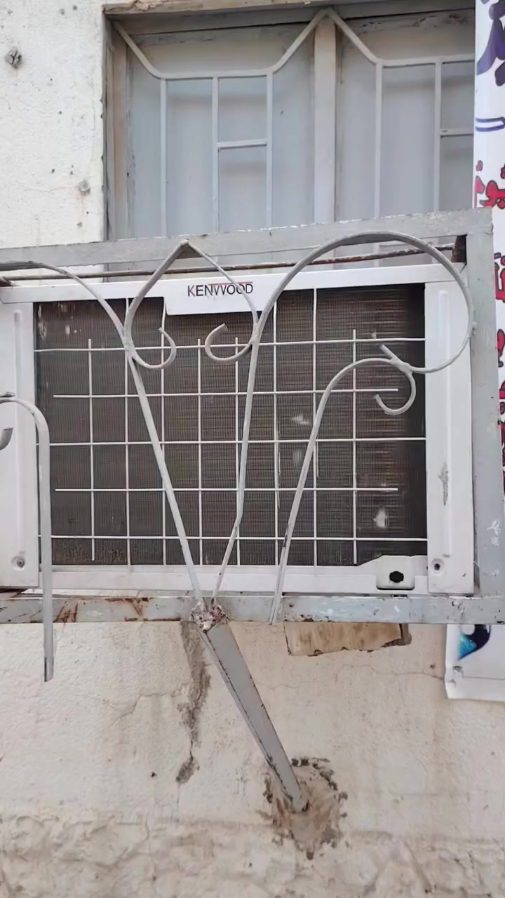 مكيف طنين شغاله ع الفحص هواء ثلج سعره ١٧٥ مكاني كوفه شارع الجمهورية


**إذا كنت صاحب هذا الإعلان وتريد حذفه لأي سبب، رجاءا أرسل رسالة إلى الدعم الفني**