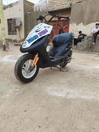 ماكس • تعمير جديد • منصوريه