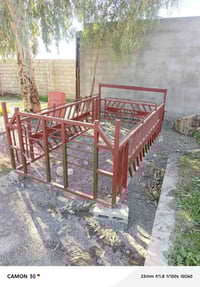 متاح محجل كية معا چادر + اقواس الرقم 07736966986