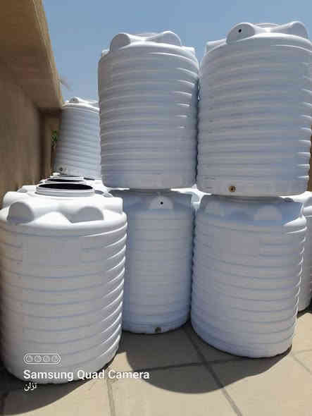 الرواد تقدم لكم عروض تفليش الأسعار 

خزان عامودي 1000 لتر . السعر٨٠الف
خزان ١٥٠٠ لتر عامودي  . السعر ١٥٠ ألف
خزان ٢٠٠٠ لتر عامودي  .  السعر١٧٠ ألف
خزان طرحي 1000 لتر . السعر ١١٥ الف
حبيبات سعودي ضمان 5 سنوات 

خزان 500 لتر عامودي السعر ٧٠ الف

خزان 500 لتر أفقي السعر ٨٠ الف
حبيبات سعودي ضمان 5 سنوات

يتوفر لدينا توصيل مجاني داخل بغداد
أطراف 5 الآف 
محافظات 10 الآف
للإستفسار الاتصال على : ***********
                                      ***********
او مراسلة الصفحة
