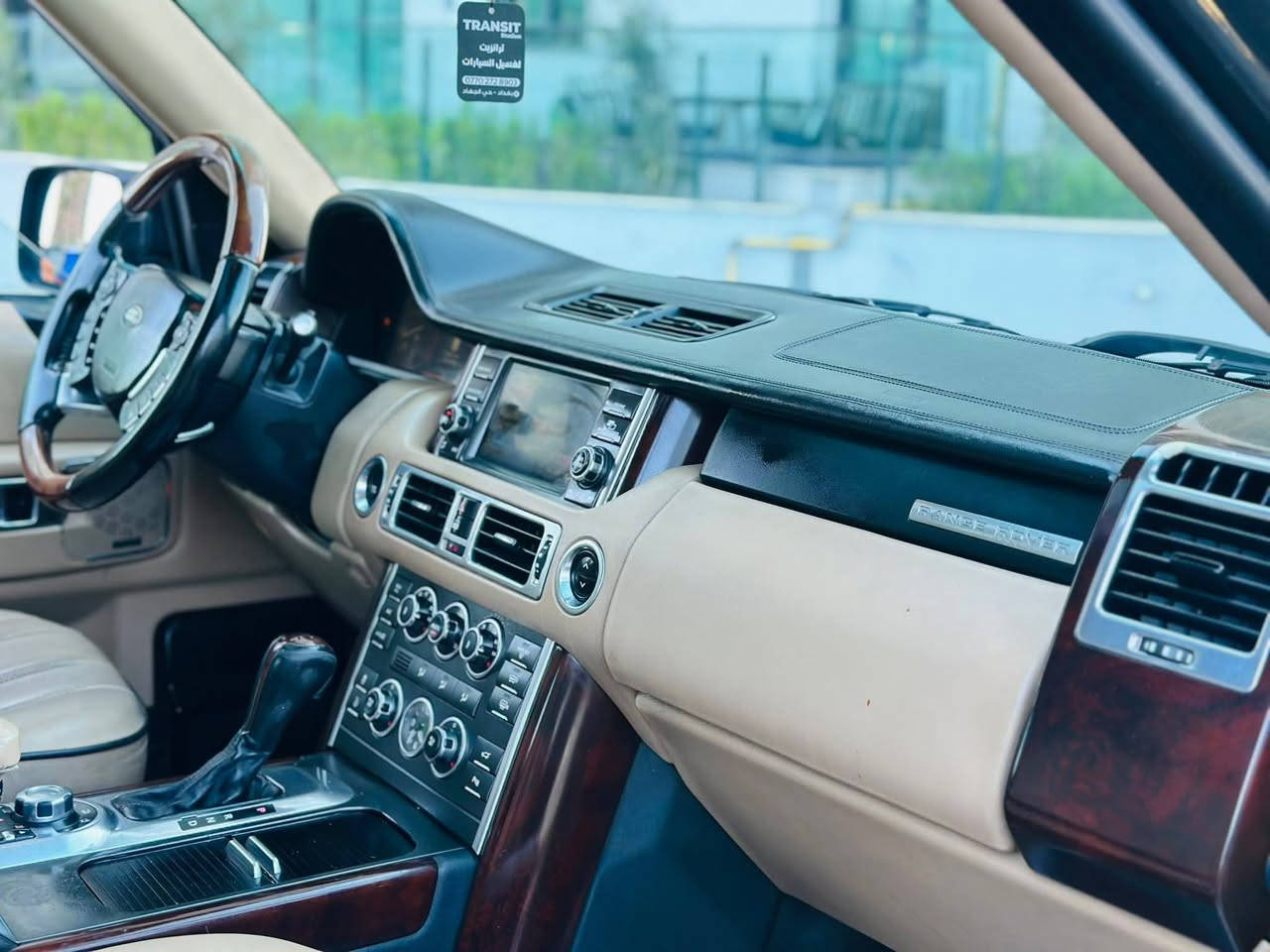 رانج روفر ڤوك (للبيع)
Range Rover Vogue 
رقم بغداد مميز الجديد
عداد المشي 127كيلو
لون اسود ملكي

موديل 2010
((( وكالة شركة سردار خليجي))) 

مكفولة كفالة عامة من الضربة والصبغ والبارد
وعندي سونار بيه هم نشرت صورته

فول مواصفات
بصمه
دشبول ديجيتال
 داخل صاج
داخل لونين
شاشه اماميه
شاشات خلفيه
سيدي جنجر
سيدي DVD
ثلاث كامرات
مثبت سرعته
تحكم استيرن جهتين
هيتر بلستيرن
 صندوك شفط
لايت داينمك
من تفر ستيرن يفتر لايت
لايت زنون
كشاف زنون
شاشه اعطال
تبريد كشنات
تدفئه كشنات
كشنات جلد
كشنات كهرباء 
كشنات خزن ميموري
سترين كهرباء التحكم
إناره ترحيب مرآة
حساسات امامي
حساسات خلفي
حساس امطار 
جكات جوبليس 4 اطارات 
فتحة سقف 
رادار مرآة 
تبريد قطعتين 
امامي خلفي 
هاند بريك Auto بصمه
 5انظمة قيادة 
دفع رباعي
مكينه 8V سوبر جارج🚀
12سماعه🎧
ويل 22 شكل جديد
شركه سردار🏢
8ارباك
 سبير ويل كب 
دبل اكزوز 
وبيها هواية مواصفات بعد 
السياره خير من الله 
السعر 148
مكان السياره المنصور 14 رمضان للستفسار***********
