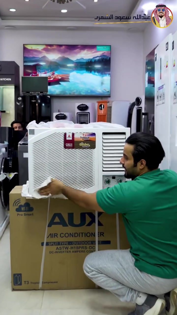 🔥 ممنوع تقرأ وتطلع!

إذا مستعد تستلم هدية خلال هالشهر اكتب "مستعد" بالتعليقات وخلي محافظتك 👇🎁

خل نشوف منو الأكثر تفاعلاً 🔥


**إذا كنت صاحب هذا الإعلان وتريد حذفه لأي سبب، رجاءا أرسل رسالة إلى الدعم الفني**