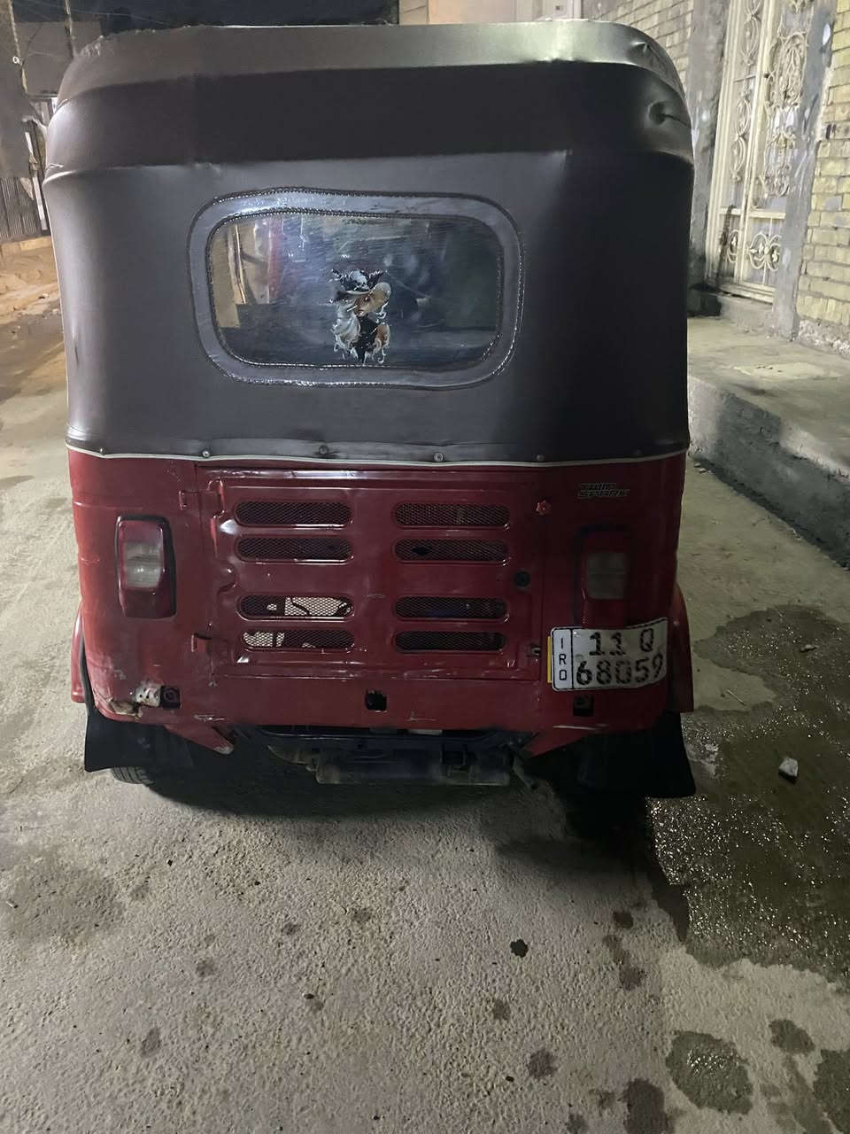 2018 رقم بغداد تحول ثانيً يوم
معروضه 4800 بيه مجال مكاني بلديات 
***********
