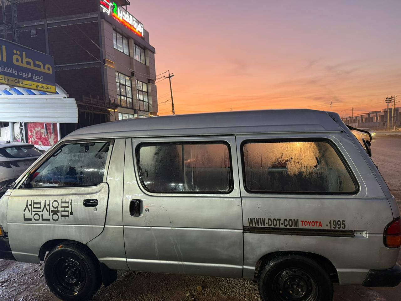 السلام عليكم سياره فاره للبيع
السعر 22وبيه مجال للشراي  سياره جاهزه محرك كير حداديه اكسل جدد  تخم تاير. تخم كهربائيات كفاله عامه رقمهه بصره.  راعيه بغداد مااندله  مكلف بلنشر رقم صاحب السياره ***********
