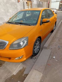 جلي موبل • ٢٠١٢ • سنوية ل٢٠٣٠