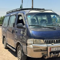 بريجو موديل ٩٦  بغداد رقم إنكليزي بسم سنوية إلى ٢٠٣٠ السعر ٦٠ أو بية م...