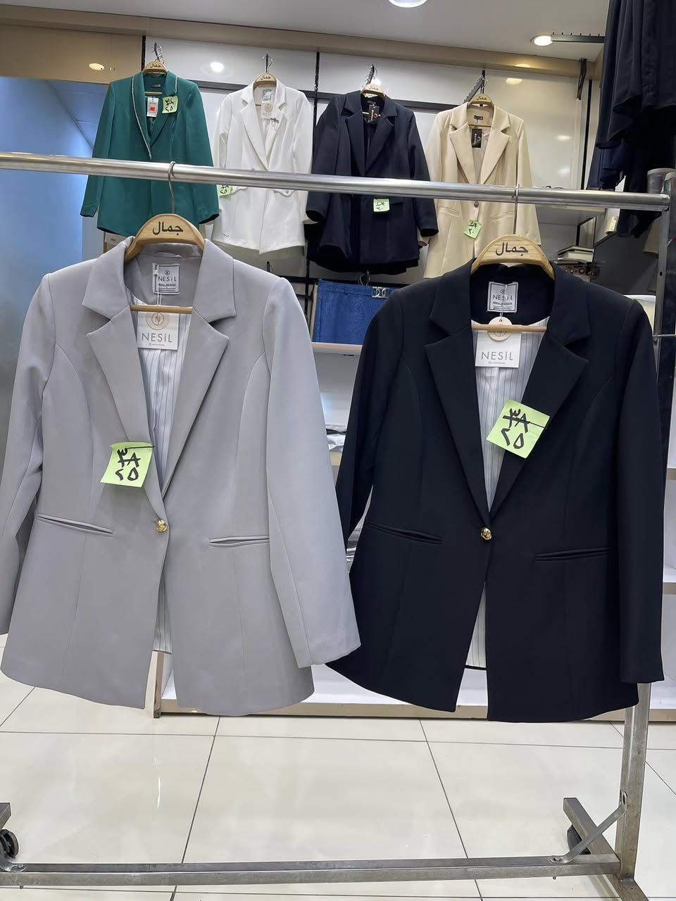 تعلن أزياء جمال عن تخفيضات كبرى 
أسعار مفاجأة 
كونيّ متالقة مع أزياء جمال
كركوك سوق الحصير 
لاستفسار والحجز يرجى الاتصال 
***********
الأسعار لفتره محدوده رجاء
