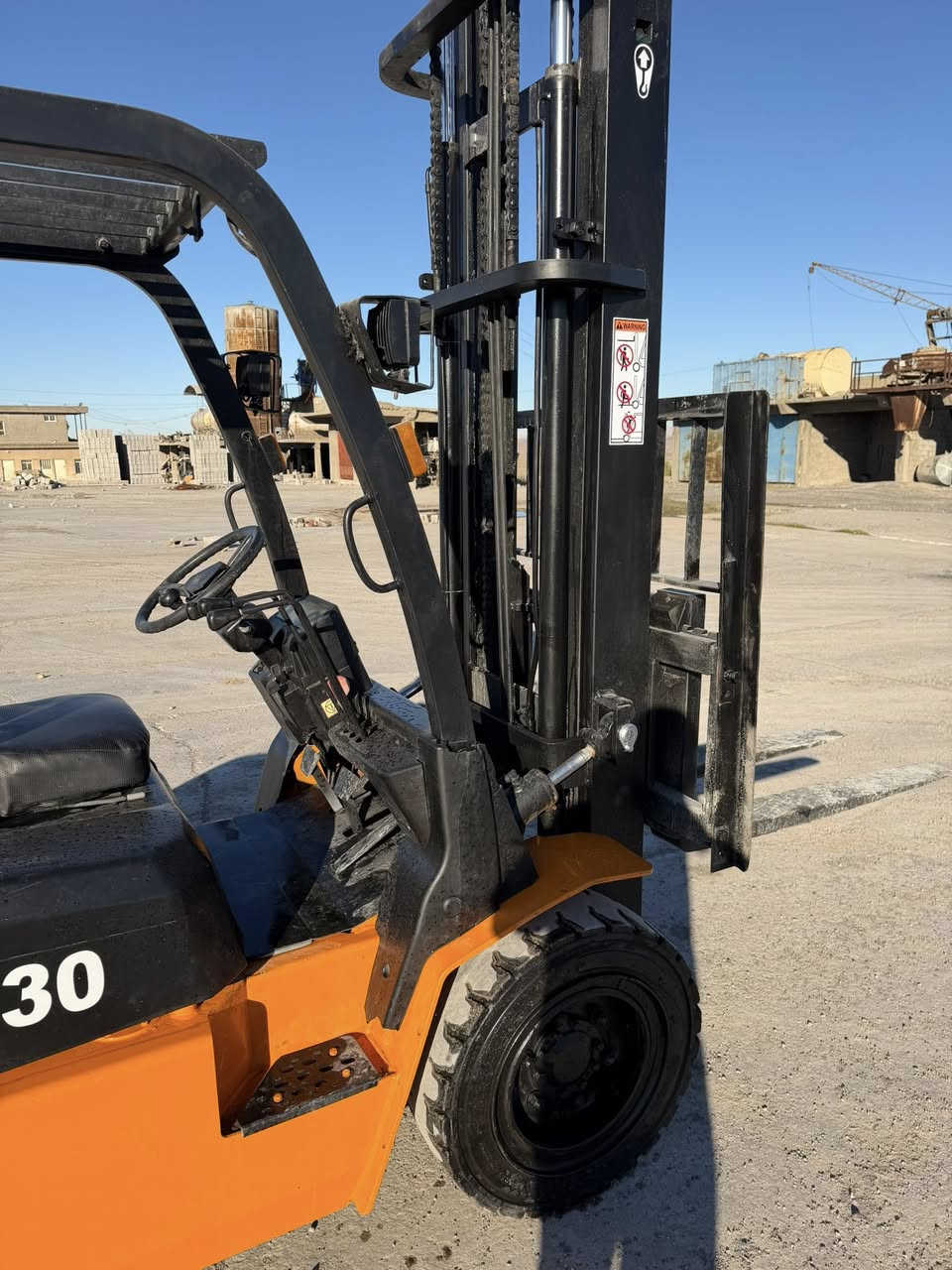 وتساب***********
