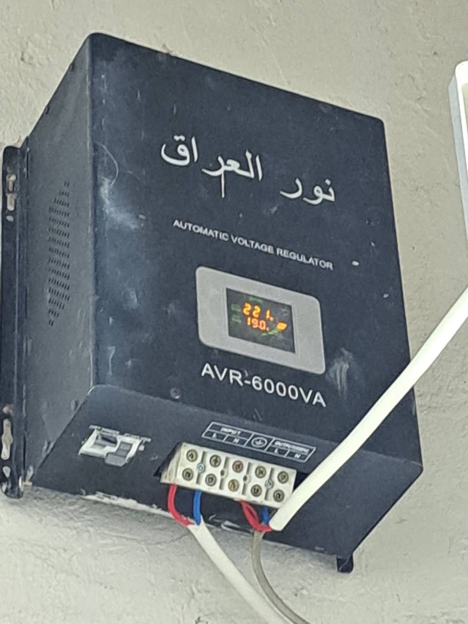 رافع قدره شغال على شرط سعره ٥٠ ألف مكان شاميه  ***********
