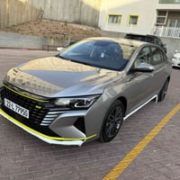 فول موصفات • ٢٠٢٣ • رقم اربيل