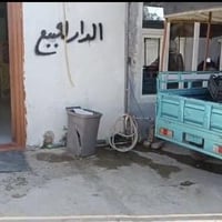 اجبراوه • ٣٠٠م • غرفتين