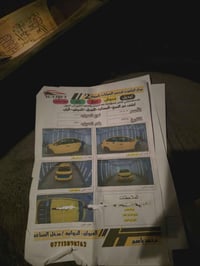 فورتي • ٢٠١٤ • مشيه ١٧٦٠٠٠