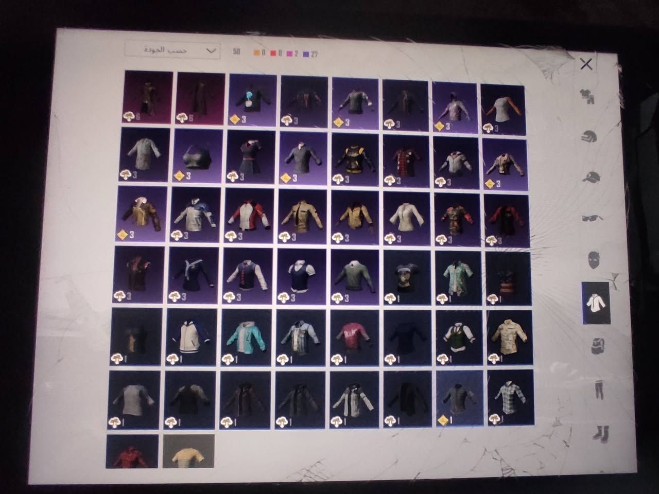 سلام عليكم حساب ببجي للبيع مستواى رح يطب 65  عشر اسلحه يطور 
لبسه ذهبيه 
19لبسه مثك
خوذه وحده مثك 
جنط 3مثك
الراس 6مثك
الوجه 4مثك
رفيق اافهد 
السعر 75وبي مجال


**إذا كنت صاحب هذا الإعلان وتريد حذفه لأي سبب، رجاءا أرسل رسالة إلى الدعم الفني**