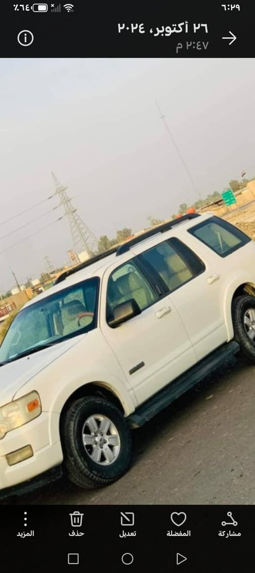 ا
لسلام عليكم بسبب الوعود الكاذبه
اعاده نشر فورد اكسبلور للبيع فقط
فورد اكسبلور ٢٠٠٨ أمريكي
مكينه كير تبريد كله جديد
٧ راكب ٣ قطع تبريد
رقم بغداد دولي بسمي
حادثه جاملغ امامي بدون دواخل
٣ قطع صبغ جماليه
متواجد على الواتساب
***********
السعر ١٠٠ ورقه وبيه مجال الطيبين
السراي يتصل
