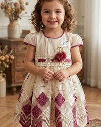 بيبي شيك • قضاء هيت • توصيل العراق