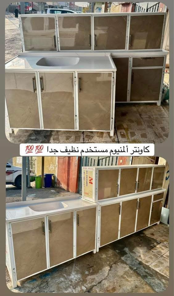 كل ما هو جديد يصلكم اول بأول 💫💫 
الأسعار وتفاصيل - تواصل واتساب ✅✅ وماسنجر ✉️✉️
***********  📞📞*********** 
عنوان / اربيل / داره توو 📍📍 🚚

.:
Lorariiddtkojhnssahhomenssanihibolkkzzaankk
