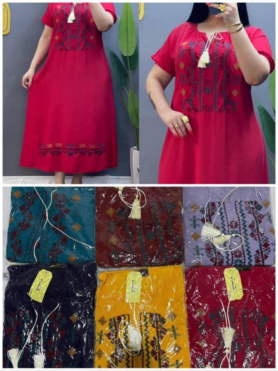 شلحه نسائي تطريز دبل كلوش  

الخامه كشمير ايطالي اصلي 💯

القياسات من XXL الى 5XL

سعر الدرزن 12 قطعه 60الف  

سعر القطعه مفرد 8 الاف


**إذا كنت صاحب هذا الإعلان وتريد حذفه لأي سبب، رجاءا أرسل رسالة إلى الدعم الفني**