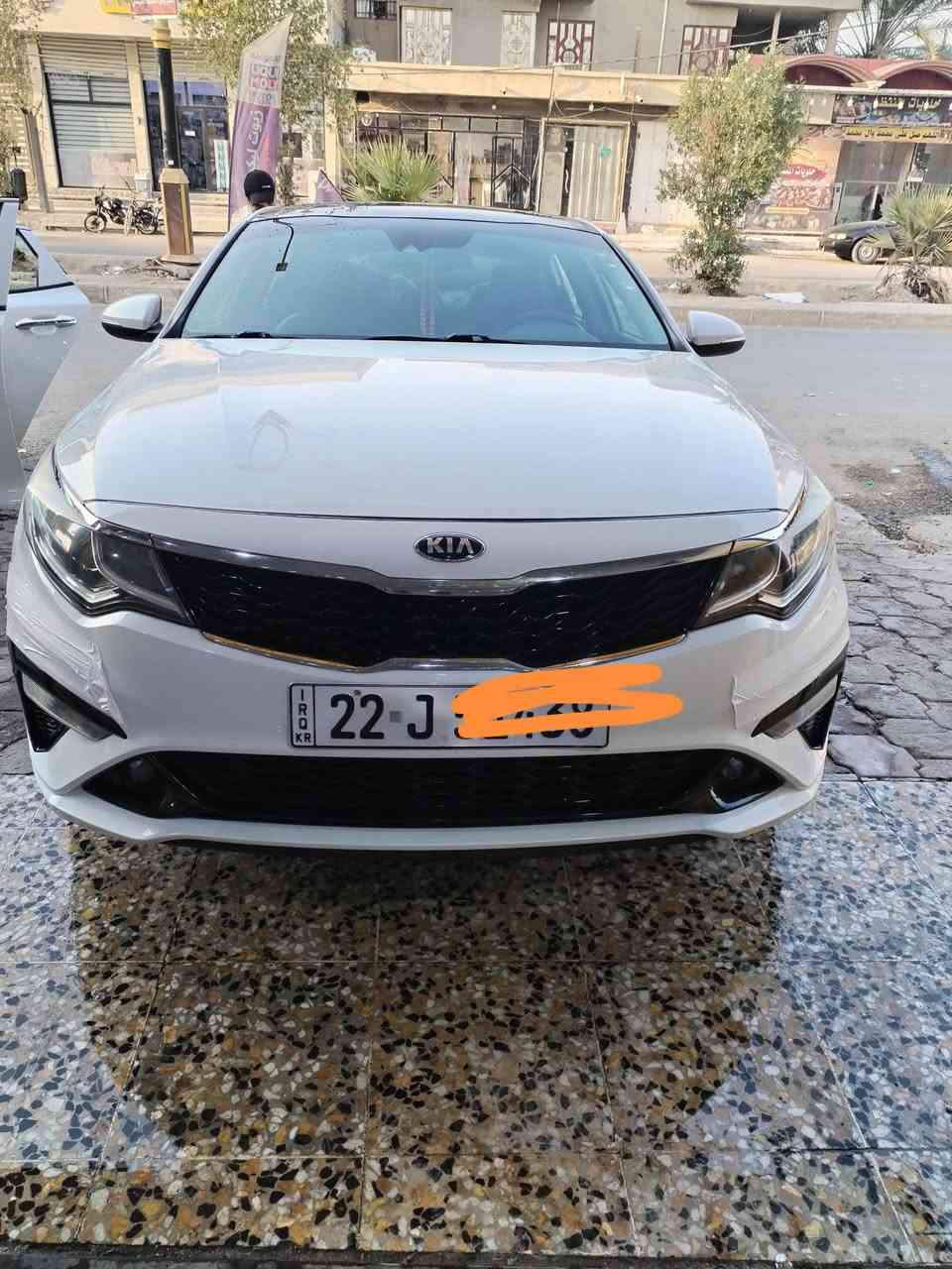 السلام عليكم
اخوان اوبتما ٢٠١٩ وارد امريكيS السيارة جديدة كلش بدون صبغ بدون تبديل بدون بارد كلين رقم اربيل الجديد بسمي مكينه مفتوحه بدون دونز وبدون تنقيص السيارة مكانه واسط نعمانية عارضه ١٦٢ وبيه مجال
***********
